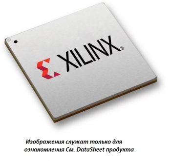 Микросхема XC5VLX30-1FFG676C